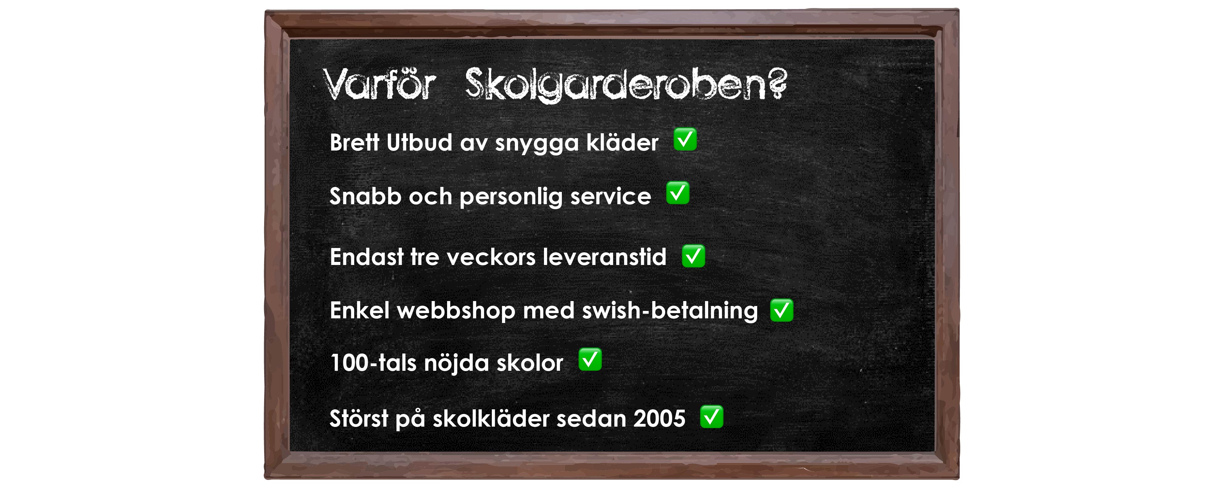 Fördelar med att skapa unika skolkläder med skolgarderoben